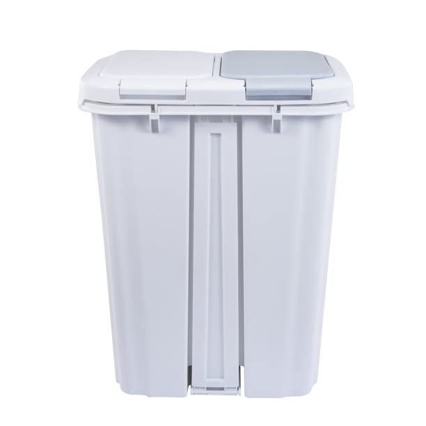 JUANMAO Çöp Tenekesi, Mutfak için 11 Galonluk Çöp Tenekesi，Beyaz