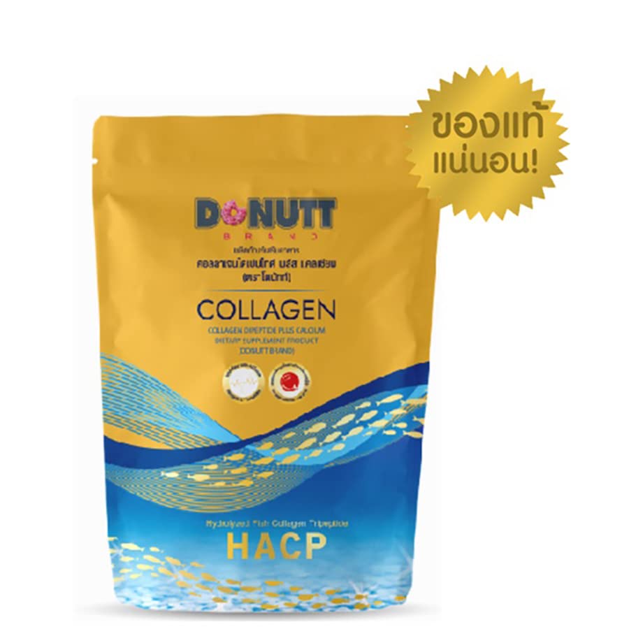 Havilah DHL tarafından 120000 mg NAKLİYE Donutt Kollajen Dipeptit Artı Kalsiyum Japonya Anti Aging Firma Kırışıklık Karşıtı