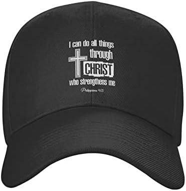 Mesih Aracılığıyla Her Şeyi Yapabilirim, Hıristiyan Tanrı Yetişkin beyzbol şapkası Kadın Snapback Şapka Ayarlanabilir erkek