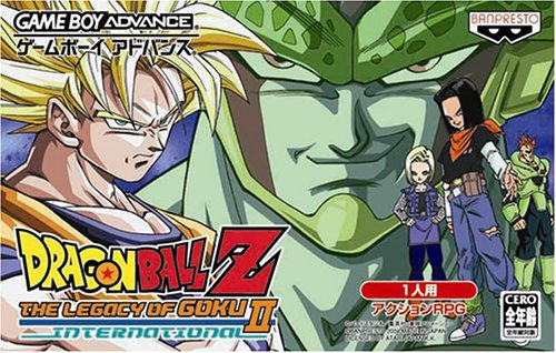 Game Boy Advance Dragon Ball Z-Goku II International'ın Mirası-Japon İthalatı